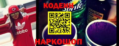 кокаин премиум Кунгур