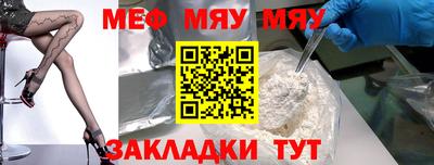 кокаин премиум Кунгур