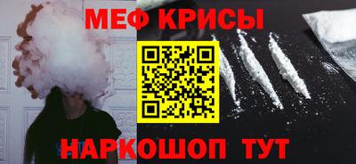 a pvp Кумертау