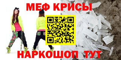 a pvp Кумертау