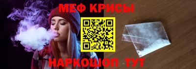 кокаин премиум Кунгур