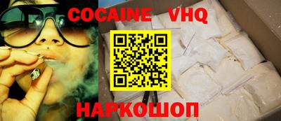 a pvp Кумертау