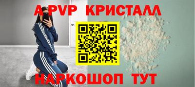 кокаин премиум Кунгур