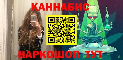 spice Кулебаки