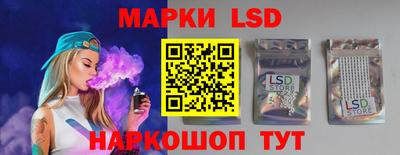 spice Кулебаки