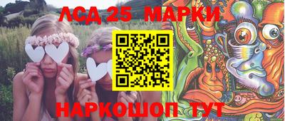 кокаин премиум Кунгур