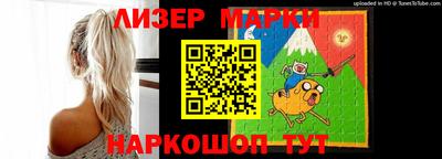 кокаин премиум Кунгур