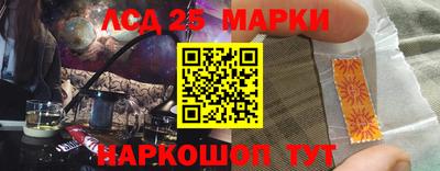 кокаин премиум Кунгур