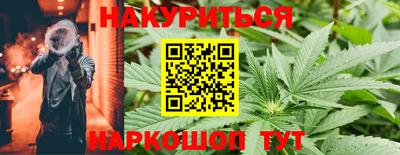 кокаин премиум Кунгур