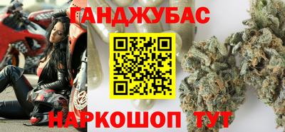 spice Кулебаки
