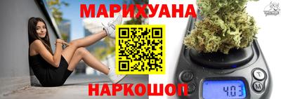 spice Кулебаки
