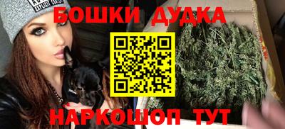кокаин премиум Кунгур