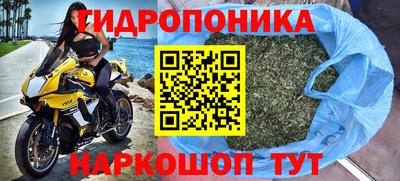 кокаин премиум Кунгур