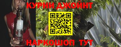spice Кулебаки