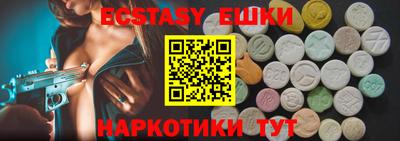 кокаин премиум Кунгур