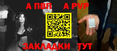 кокаин премиум Кунгур