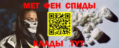 spice Кулебаки