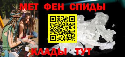 кокаин премиум Кунгур