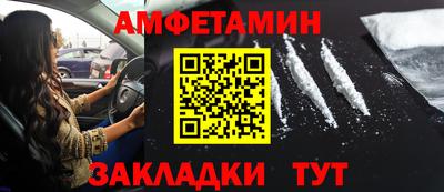 a pvp Кумертау