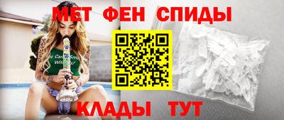 spice Кулебаки