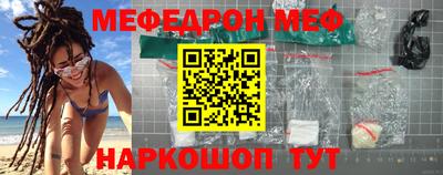 a pvp Кумертау