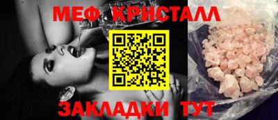 кокаин премиум Кунгур