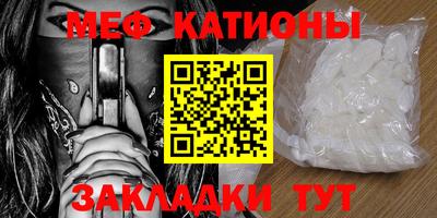 a pvp Кумертау