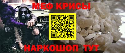 a pvp Кумертау