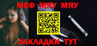 a pvp Кумертау