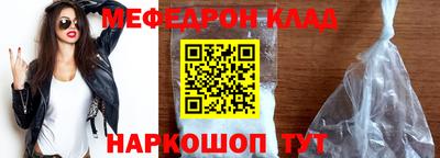 a pvp Кумертау